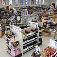 Wine on sale! Discount wine! It's everywhere! (Image from Peter's Discount Liquor, Syracuse, N.Y.)